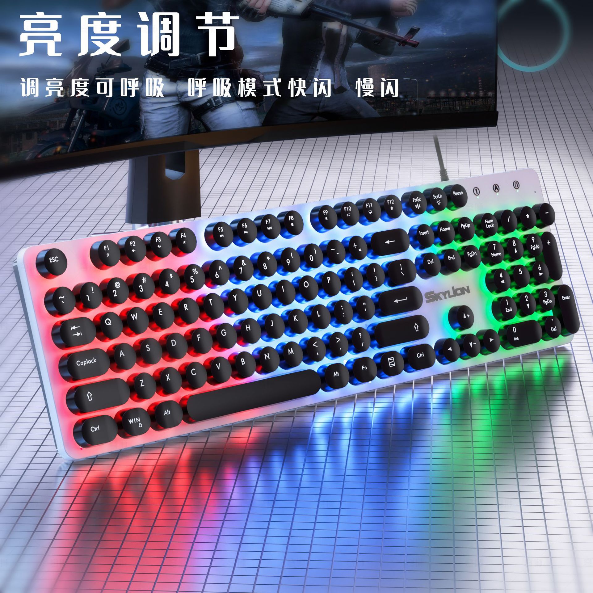 ZGB G21 Keyboard Wired USB Gaming Mouse Flexible Polychromatic LED Lights Computer Mechanical Feel Backlit Keyboard